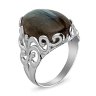 211558 Кольцо  - Серебряное кольцо с лабрадором